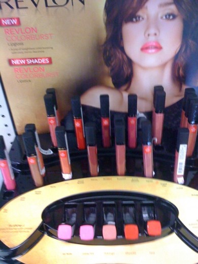 Revlon Colorburst Lip Gloss