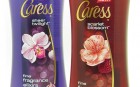 Caress Fine Fragrance Elixir Body Washes Sheer Twilight Scarlett Bloom 1