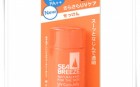 Sea Breeze UV Cut and Jelly SPF 25 PA++001
