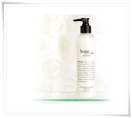 Philosophy Hope in a Jar Advanced Skin Smoothing Body