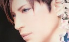 Gackt