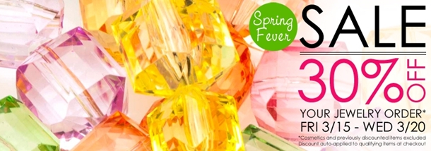 Spring Fever Banner 2013