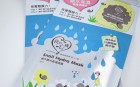 My Scheming Snail Hydra Mask 2