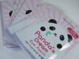 Tony Moly Panda's Dream Eye Patch